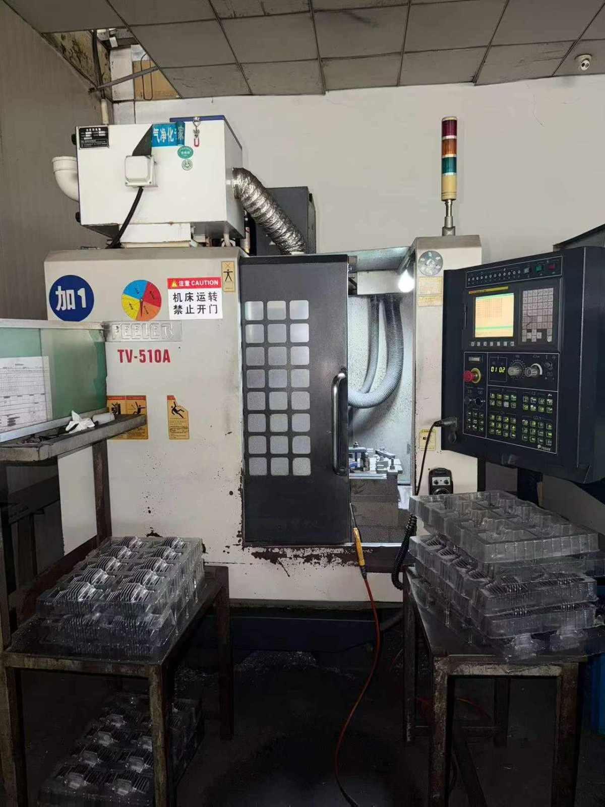 Tapping machine