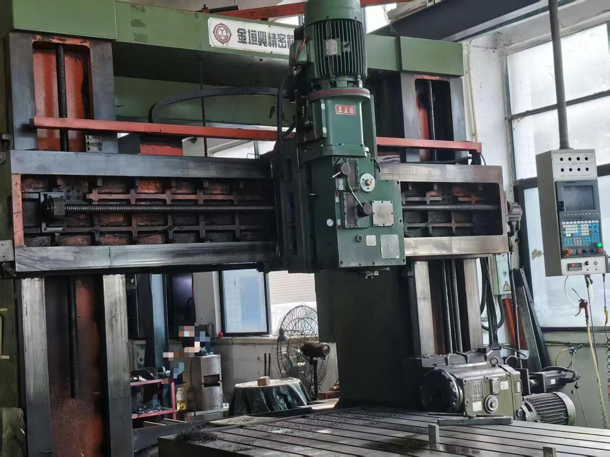 Gantry milling machine