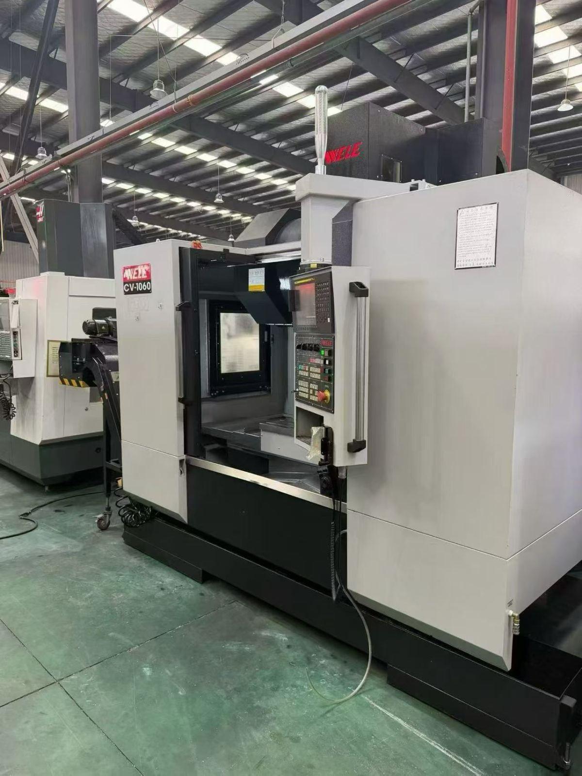 Vertical Machining Center