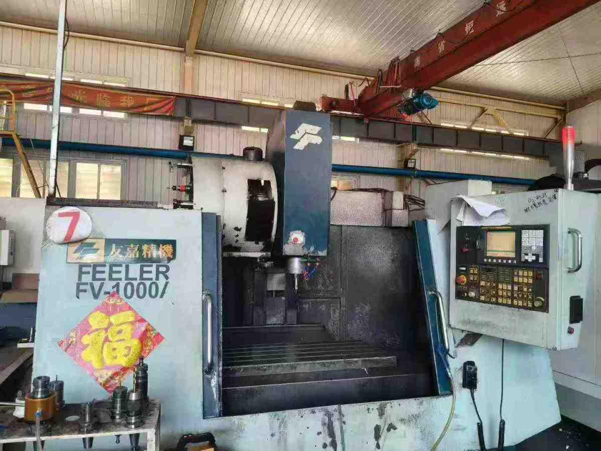 Vertical Machining Center