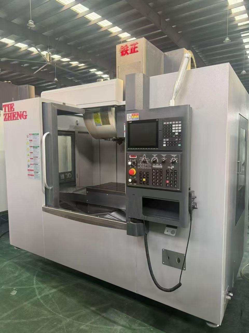 Vertical Machining Center