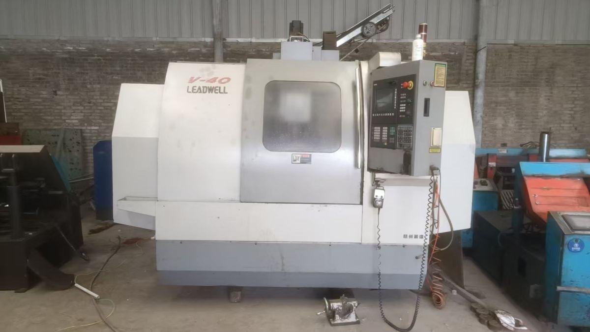 Vertical Machining Center