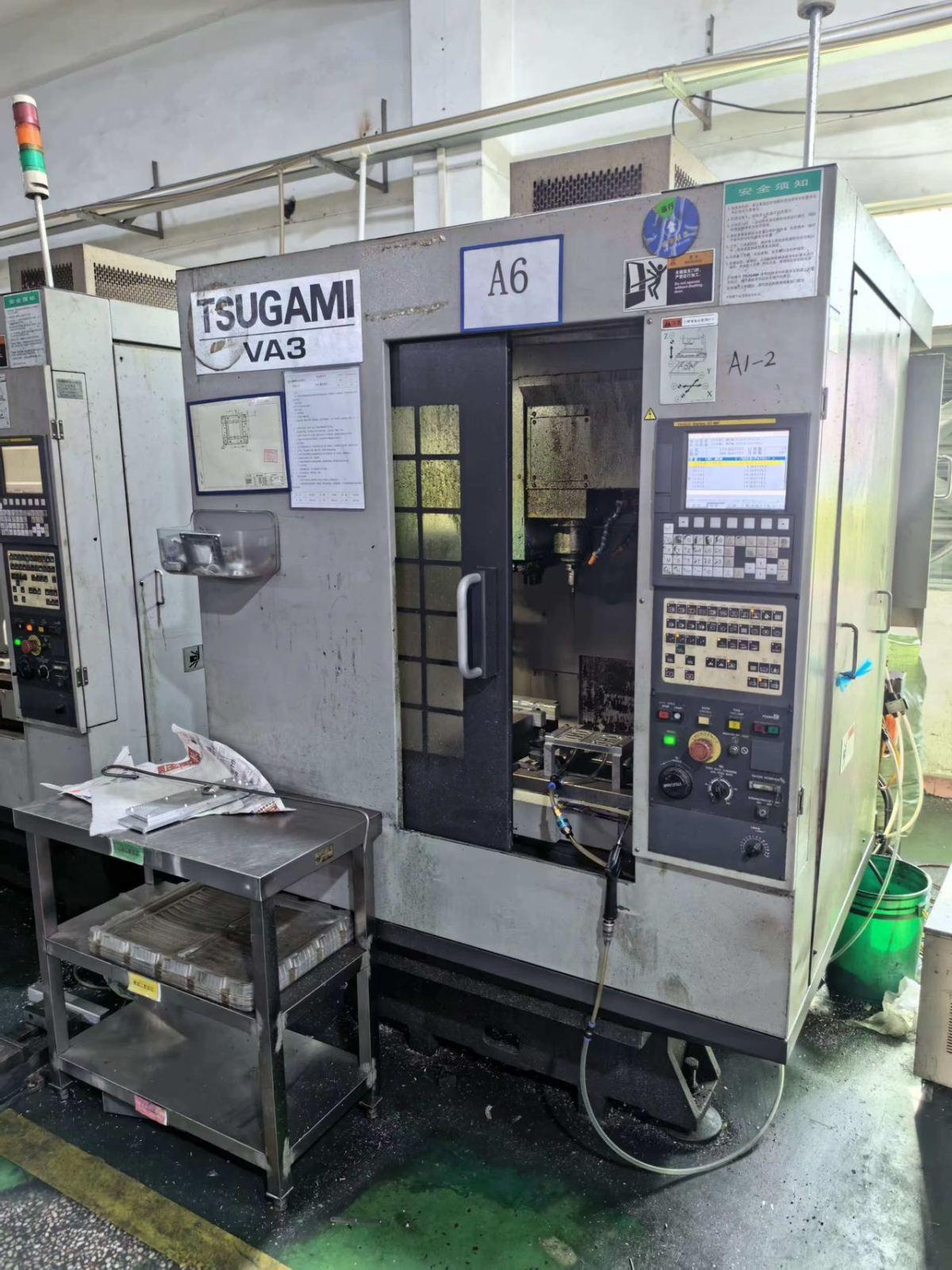 Tapping machine