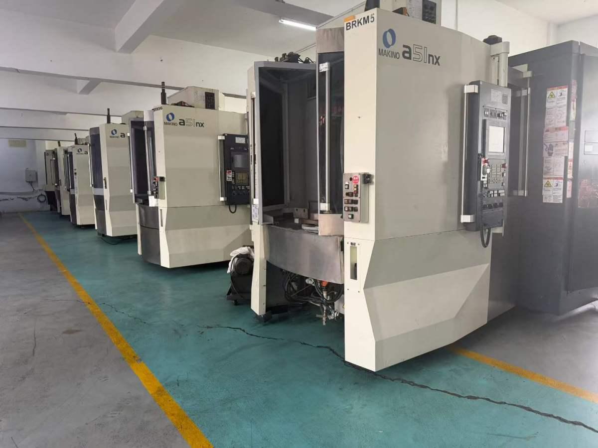 Horizontal Machining Center