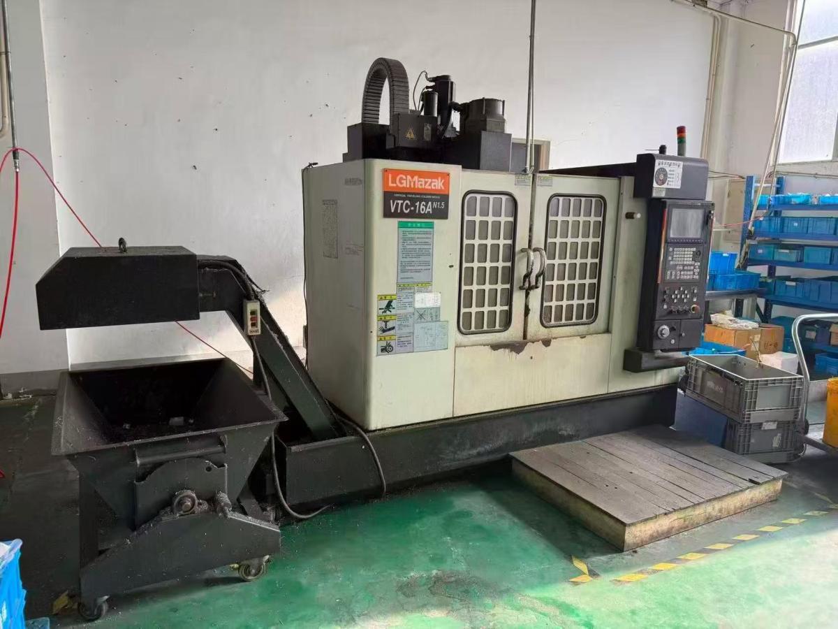 Vertical machining center