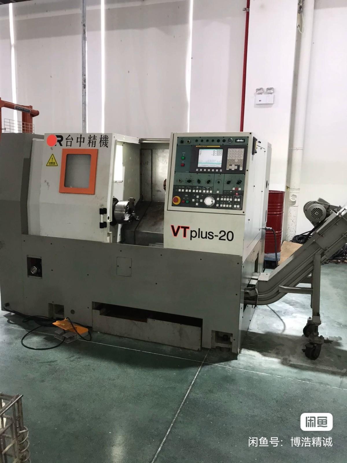 CNC turning lathe