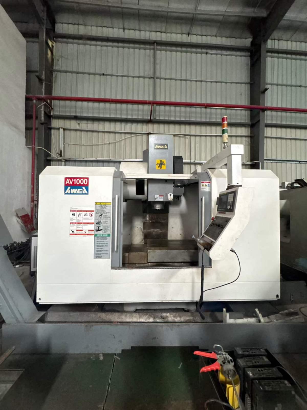 Vertical Machining Center