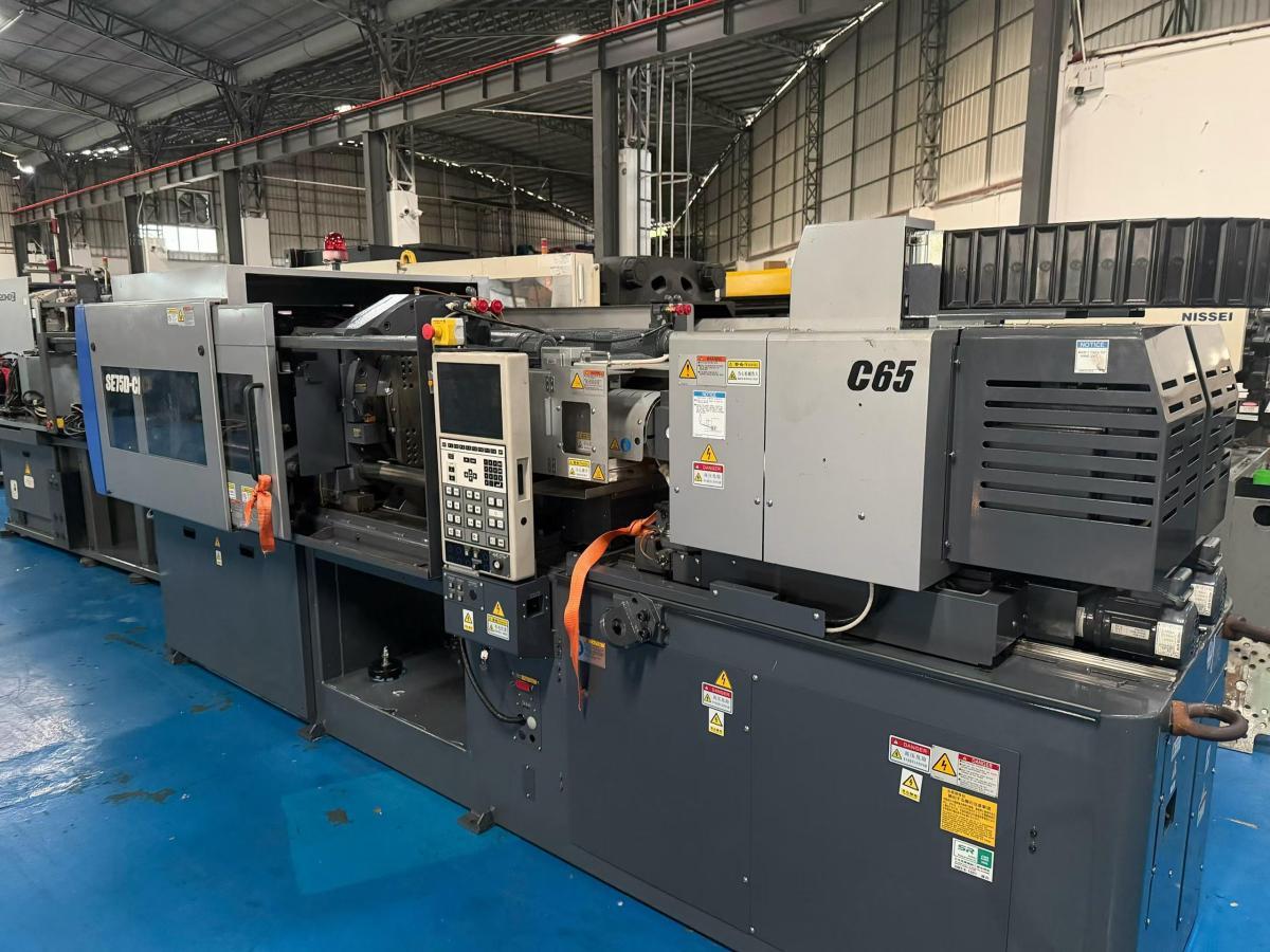 Injection Molding Machine