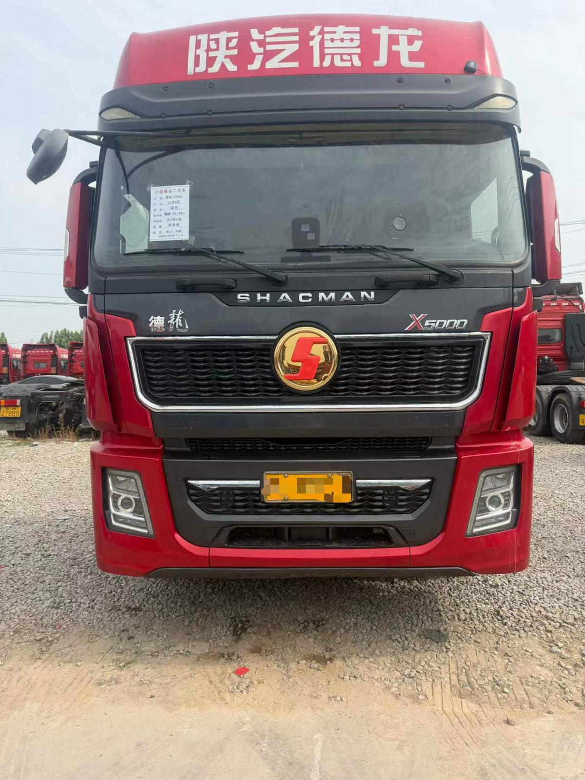 Conventional trucks