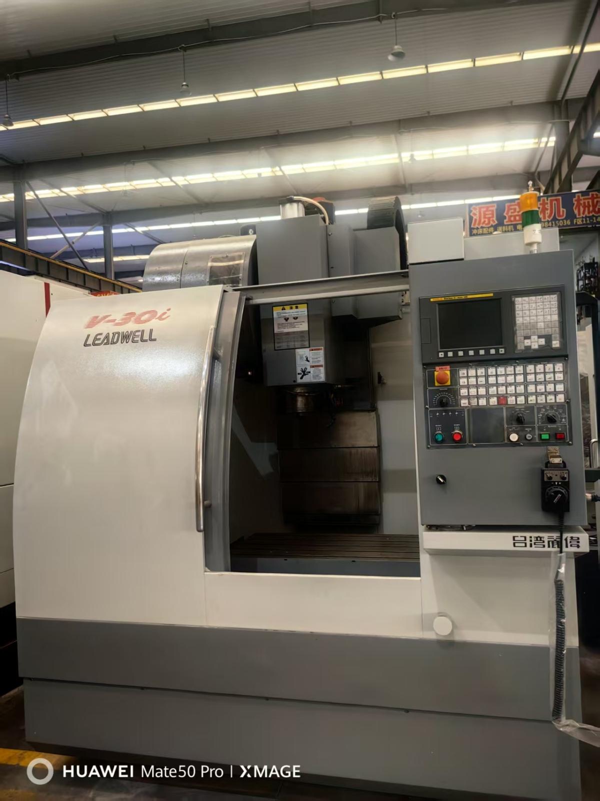 Vertical Machining Center