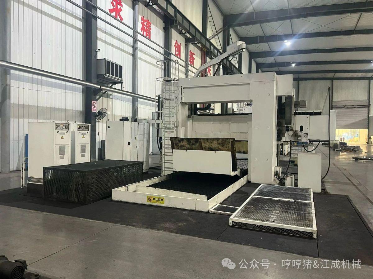 Gantry Guideway Grinder