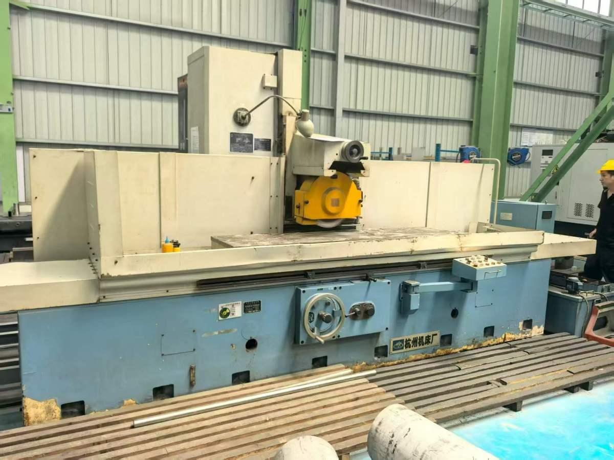 Surface grinder