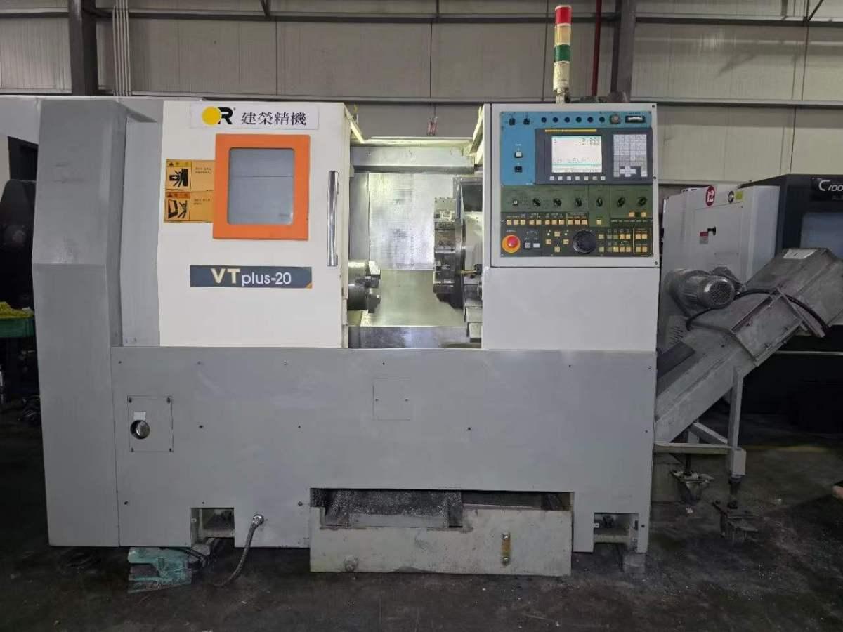 CNC turning lathe