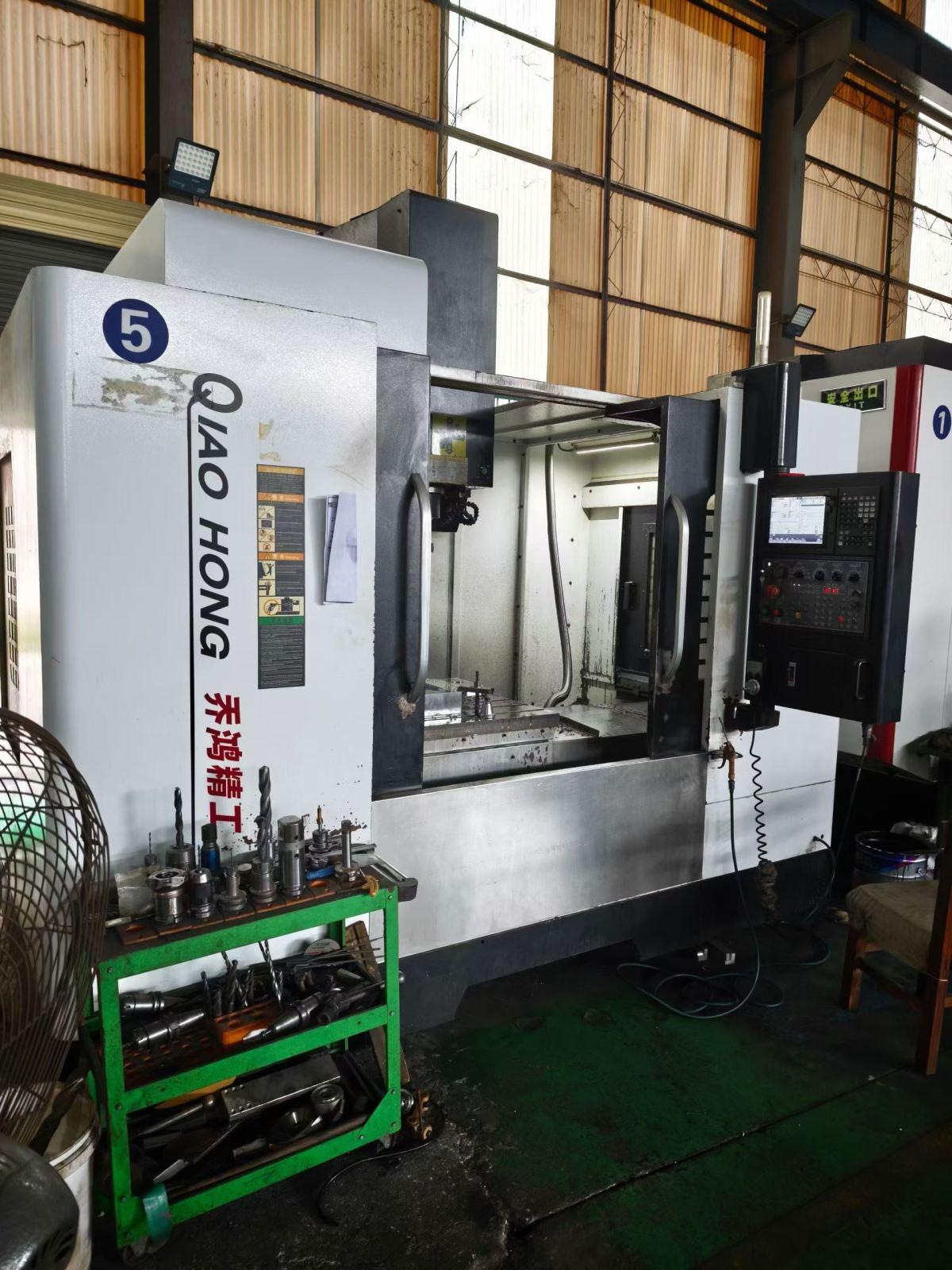 Vertical Machining Center