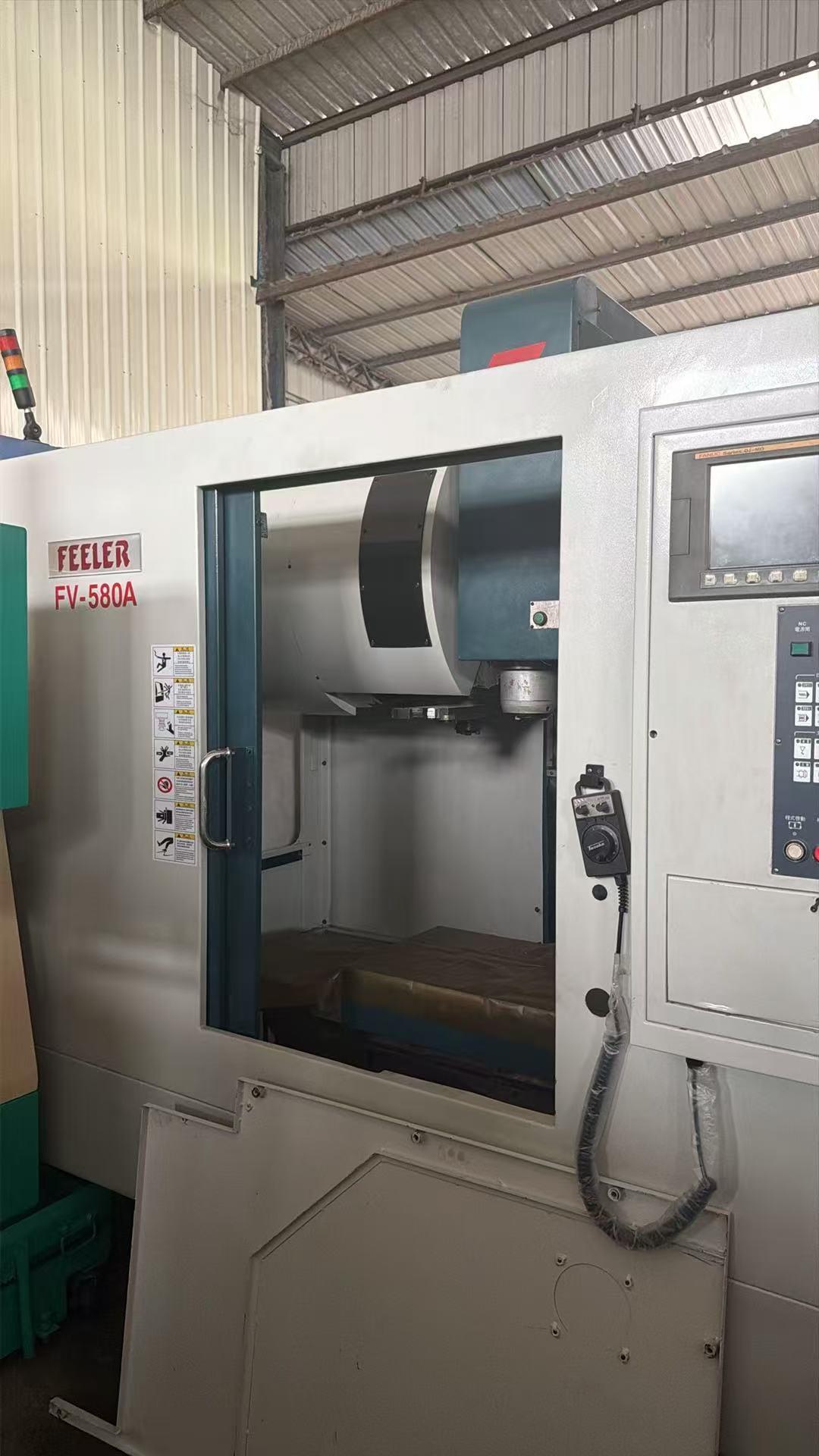 Vertical Machining Center