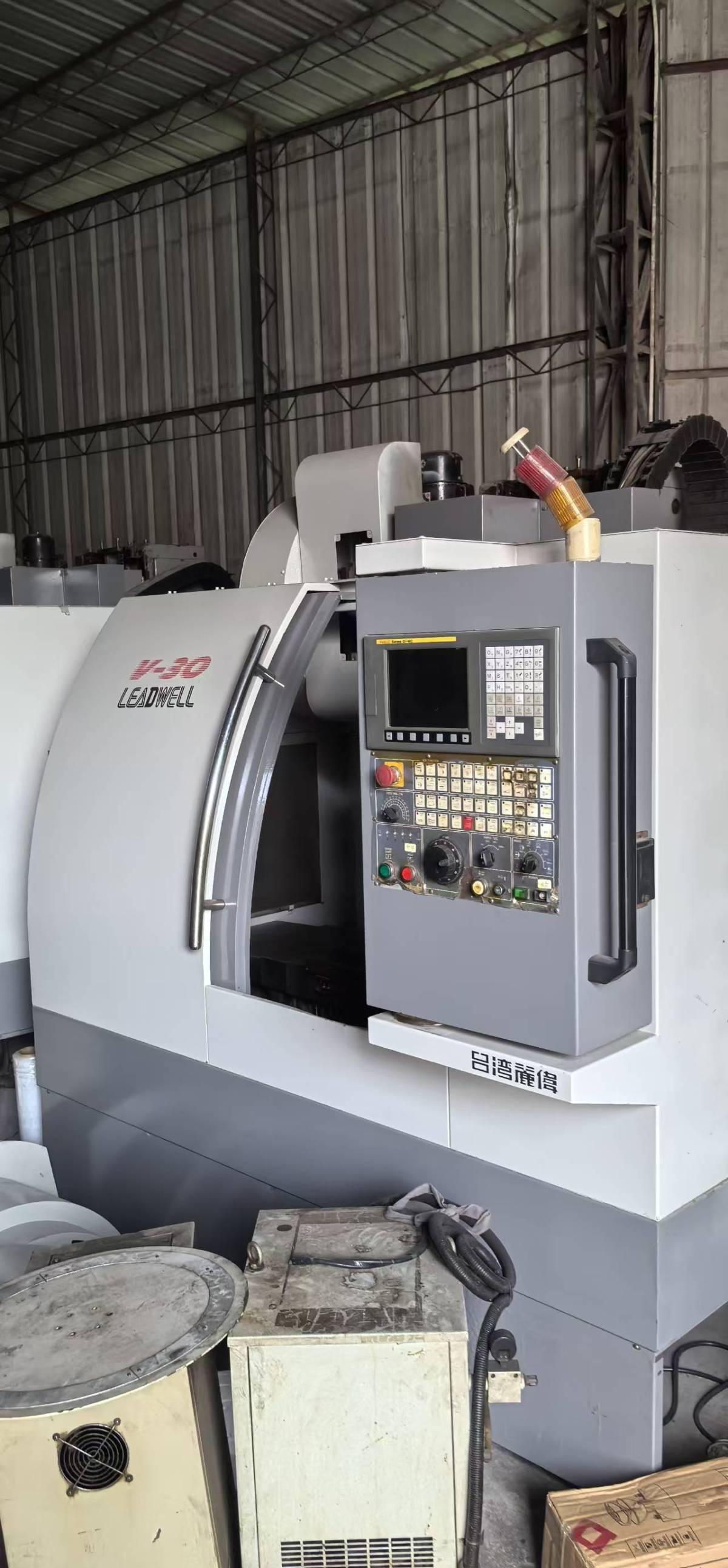 Vertical Machining Center