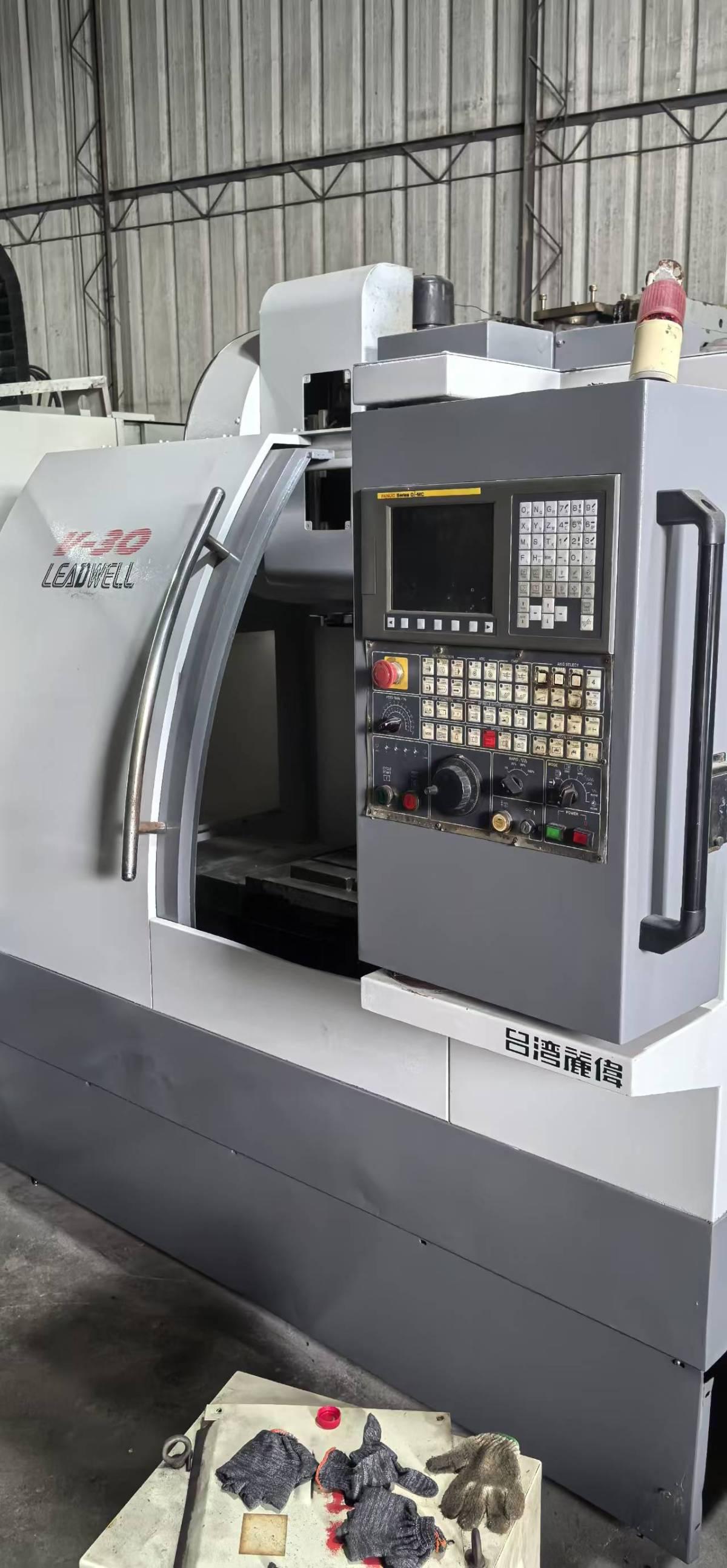 Vertical Machining Center