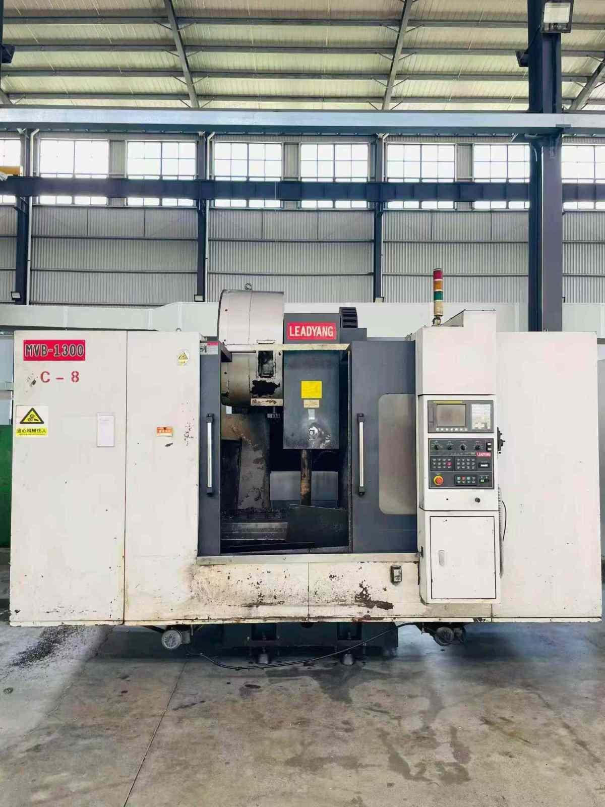 Vertical Machining Center