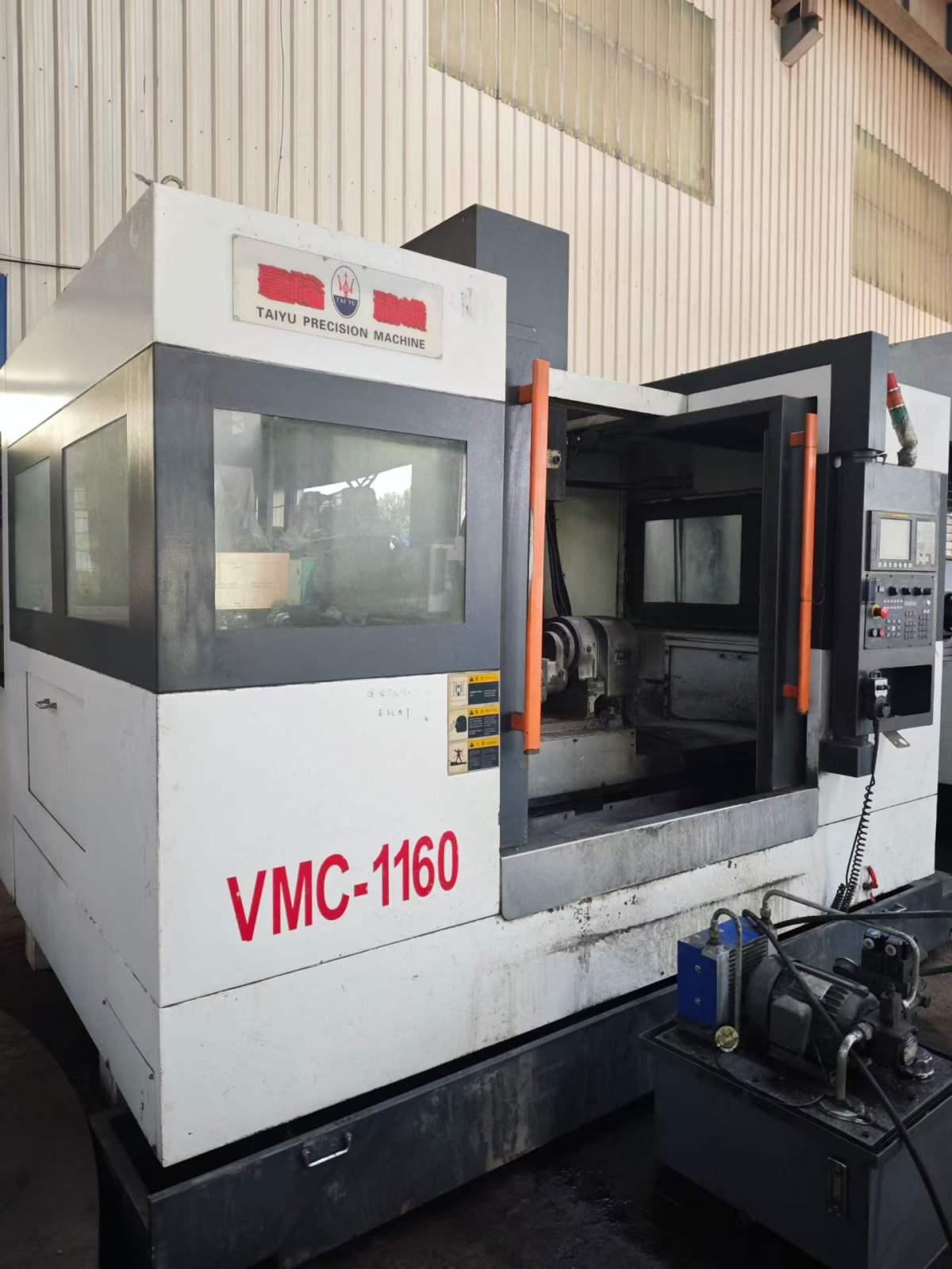 Vertical Machining Center