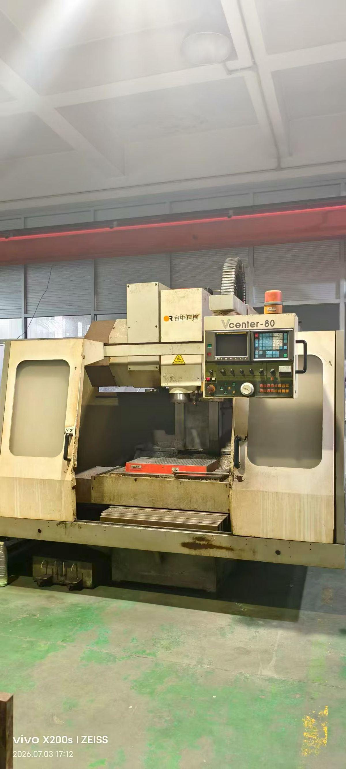 Vertical Machining Center