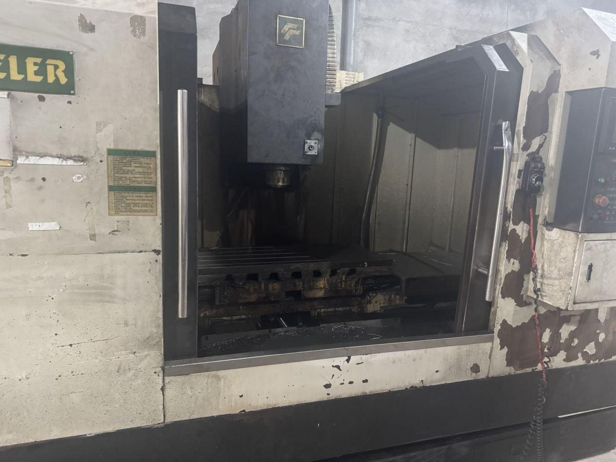 Vertical Machining Center