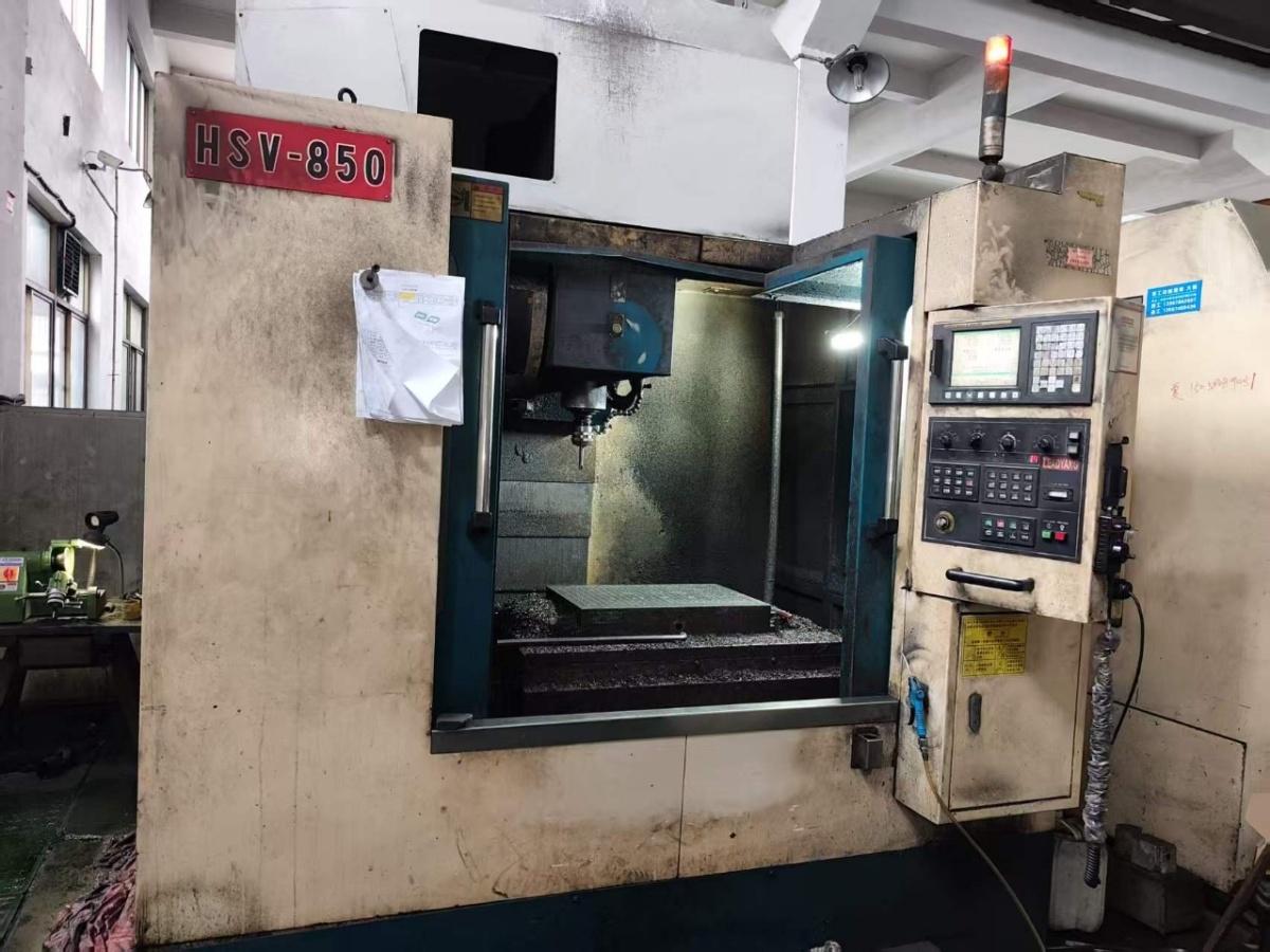 Vertical Machining Center