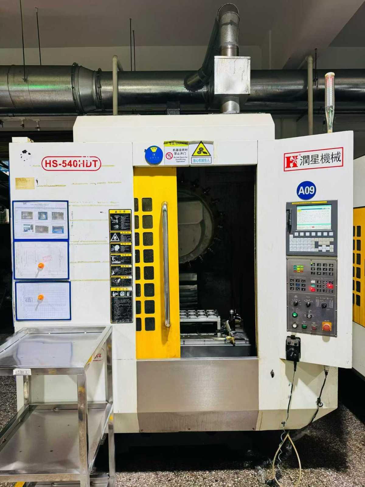 Tapping machine