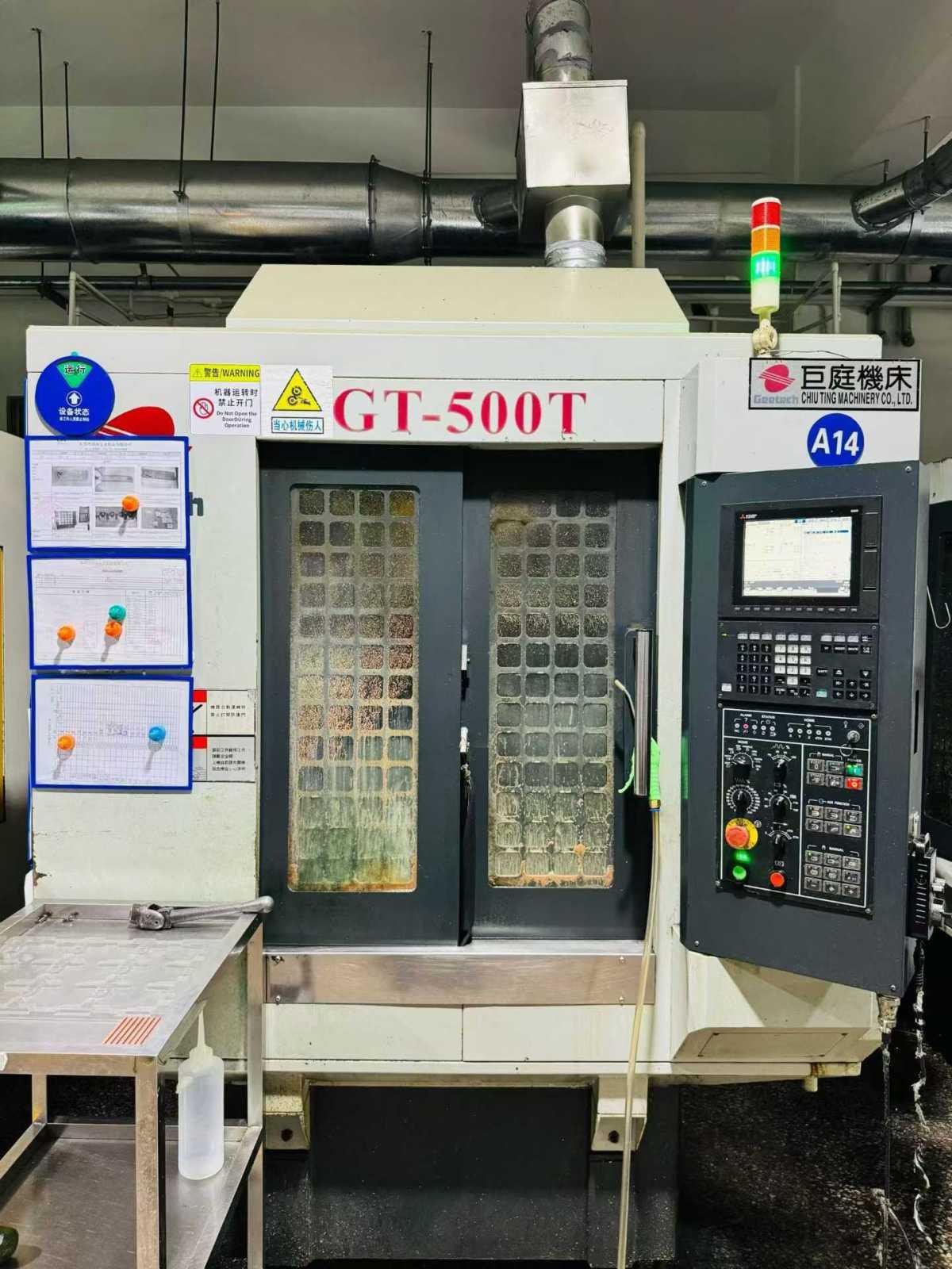 Tapping machine