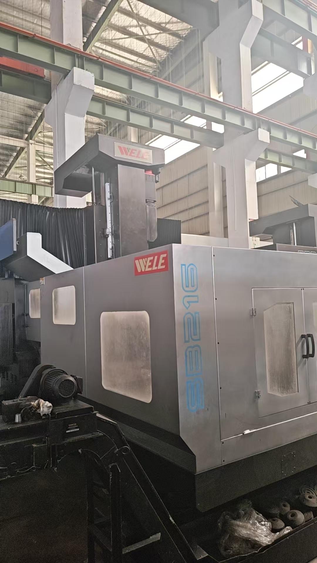 Gantry Machining Center