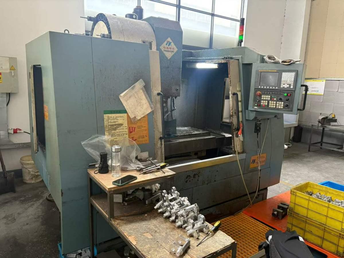 Vertical Machining Center