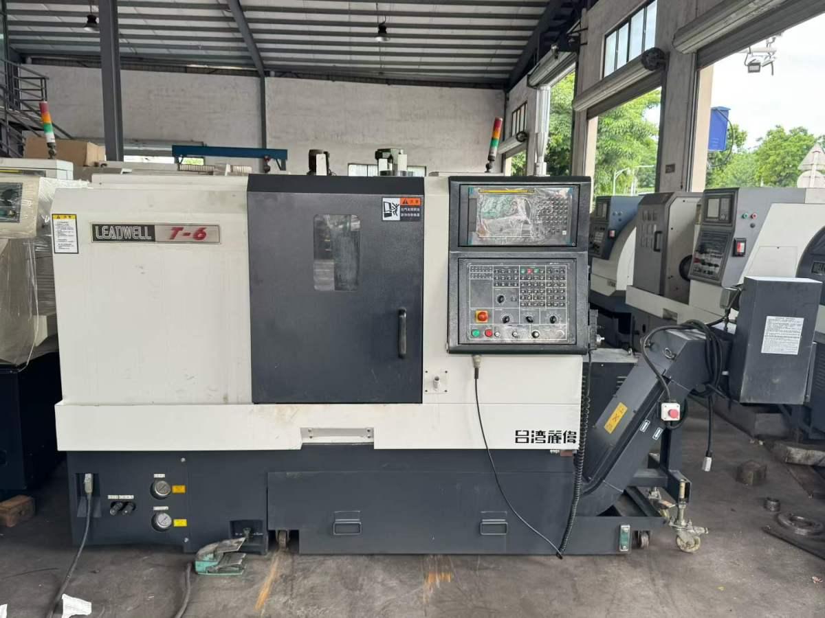 CNC turning lathe