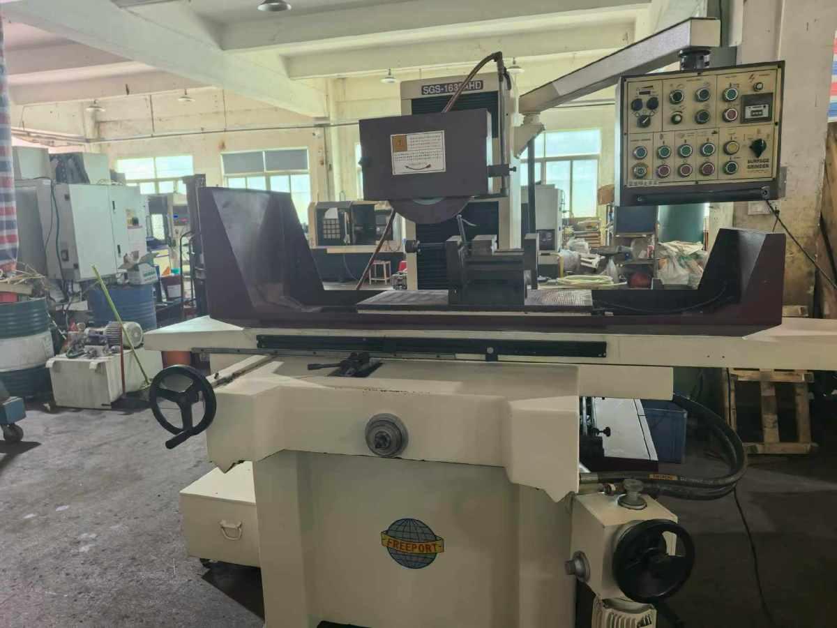 Surface grinder