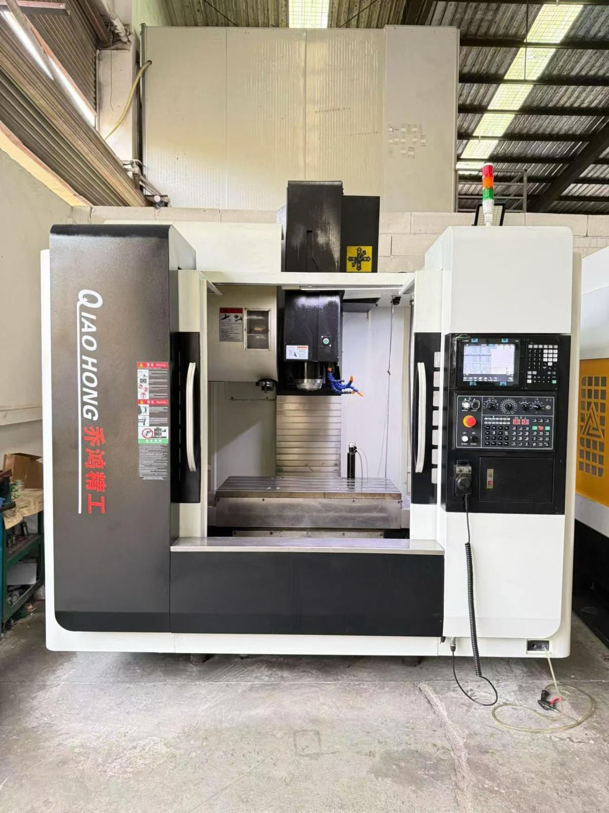 Vertical Machining Center