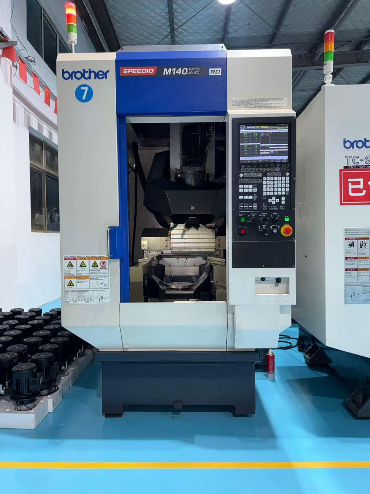 5 Axis Machining Center