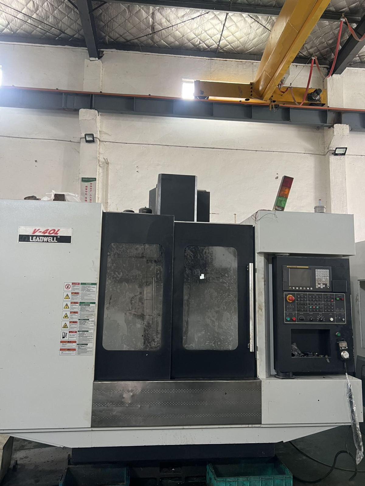 Vertical Machining Center