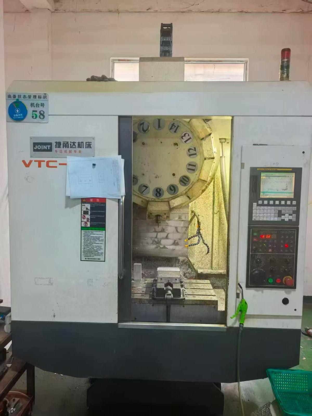 Tapping machine