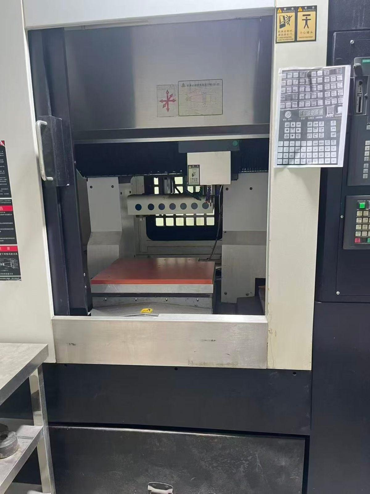 Engraving Machine