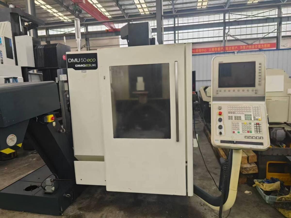 5 Axis Machining Center