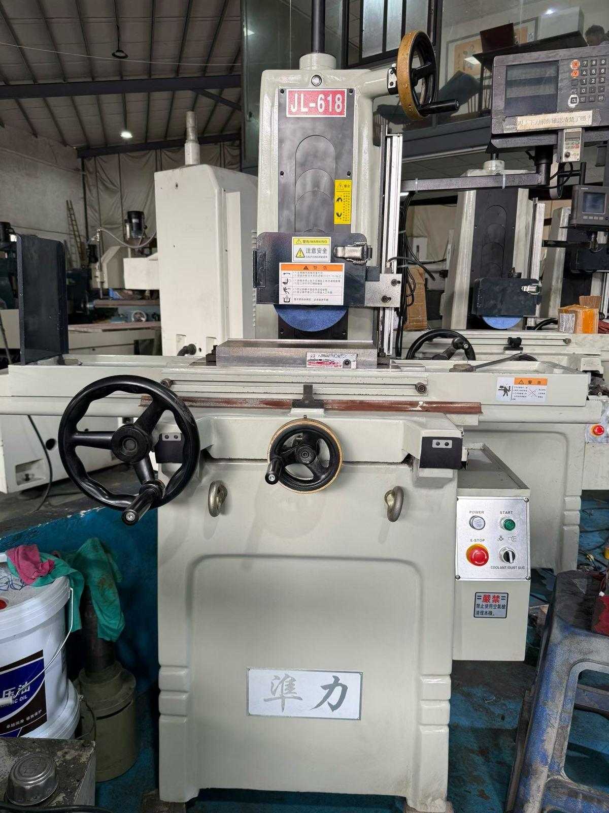 Surface grinder