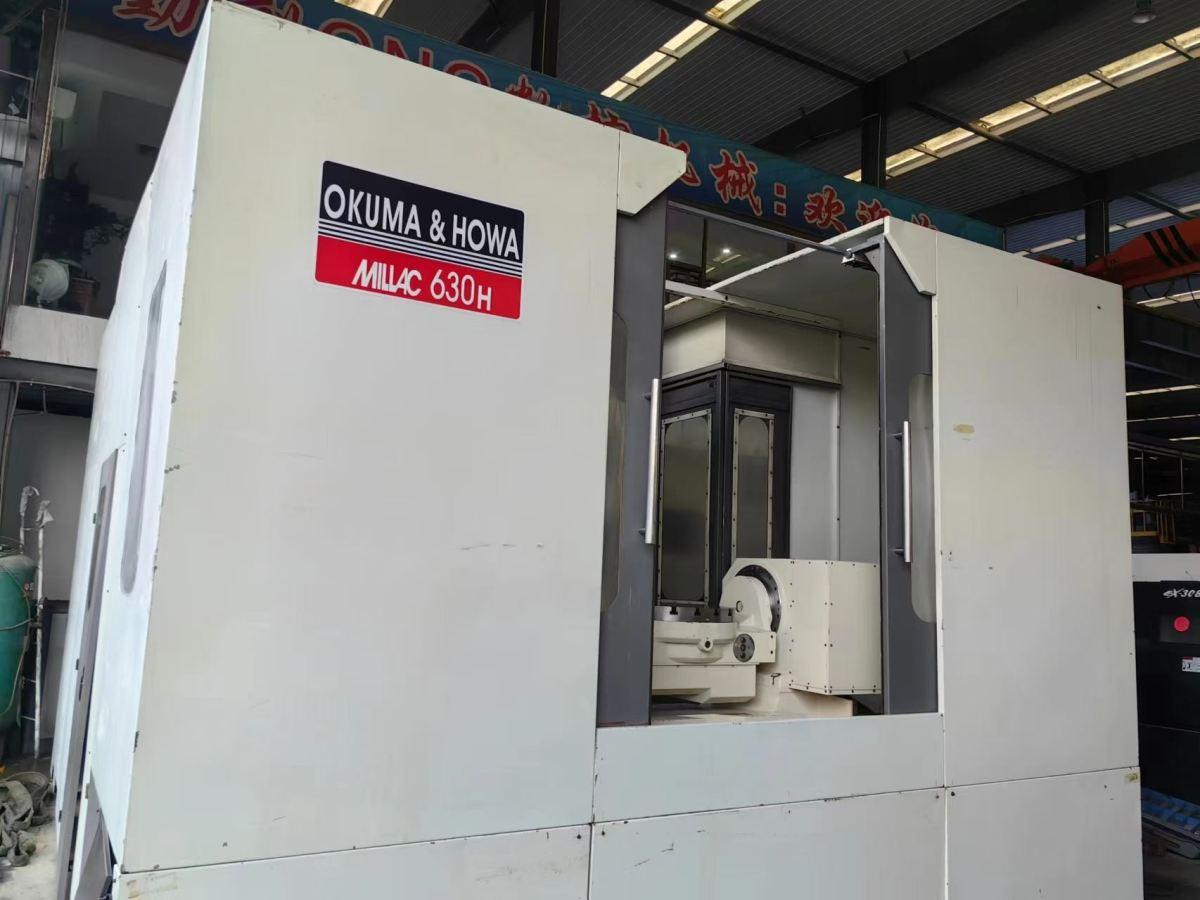 5 Axis Machining Center