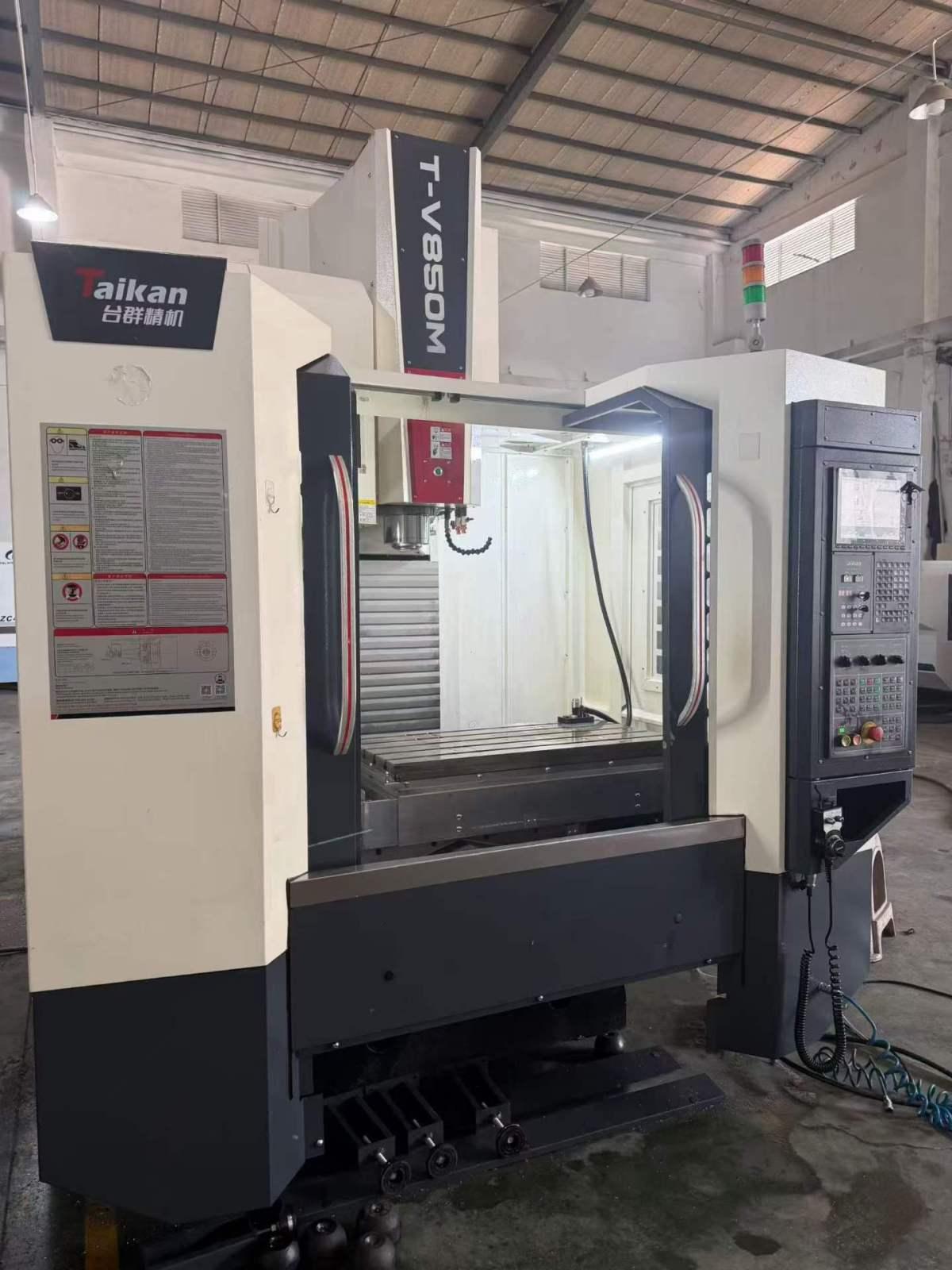 Vertical Machining Center