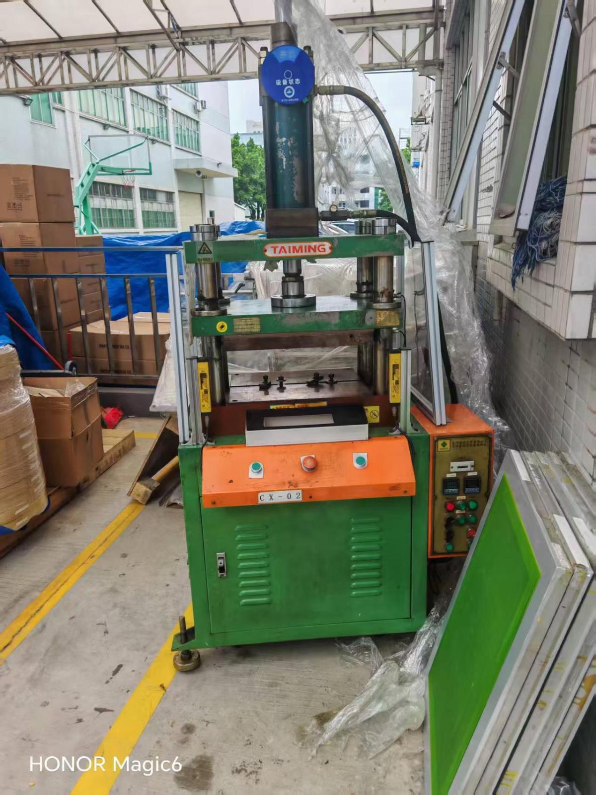 Hydraulic press