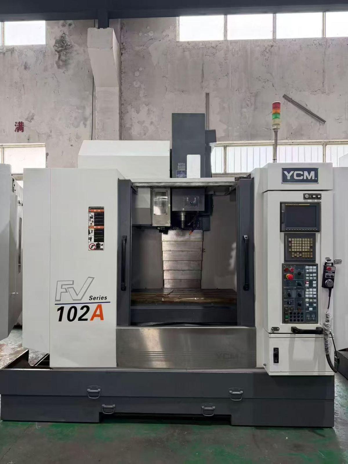 Vertical Machining Center
