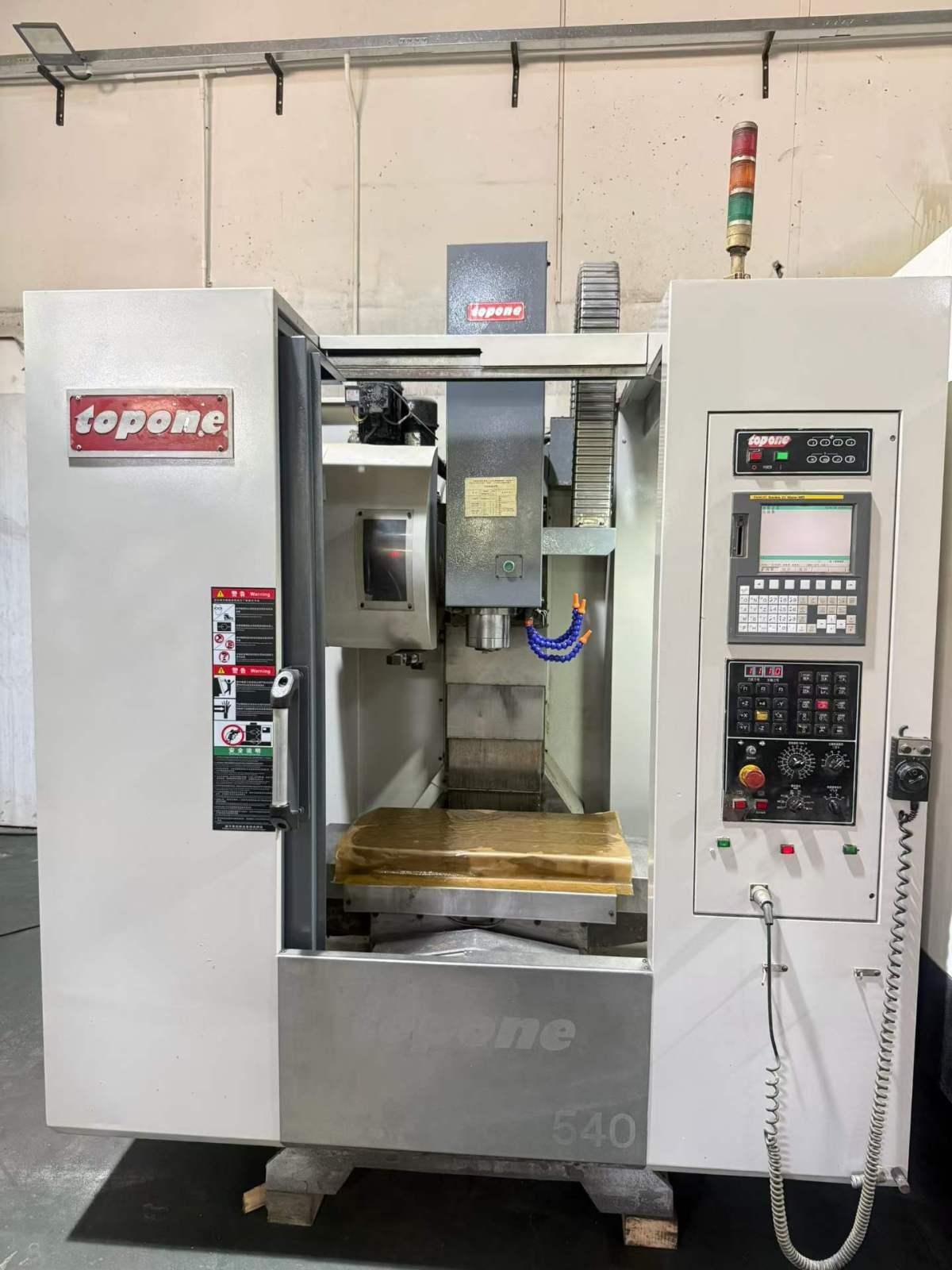 Vertical Machining Center