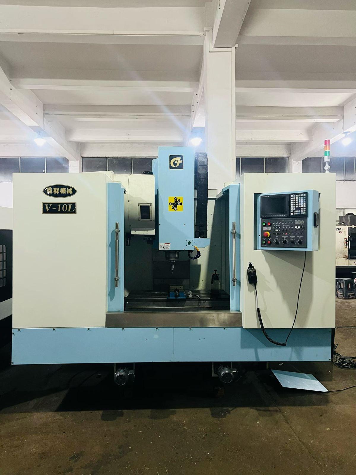 Vertical Machining Center
