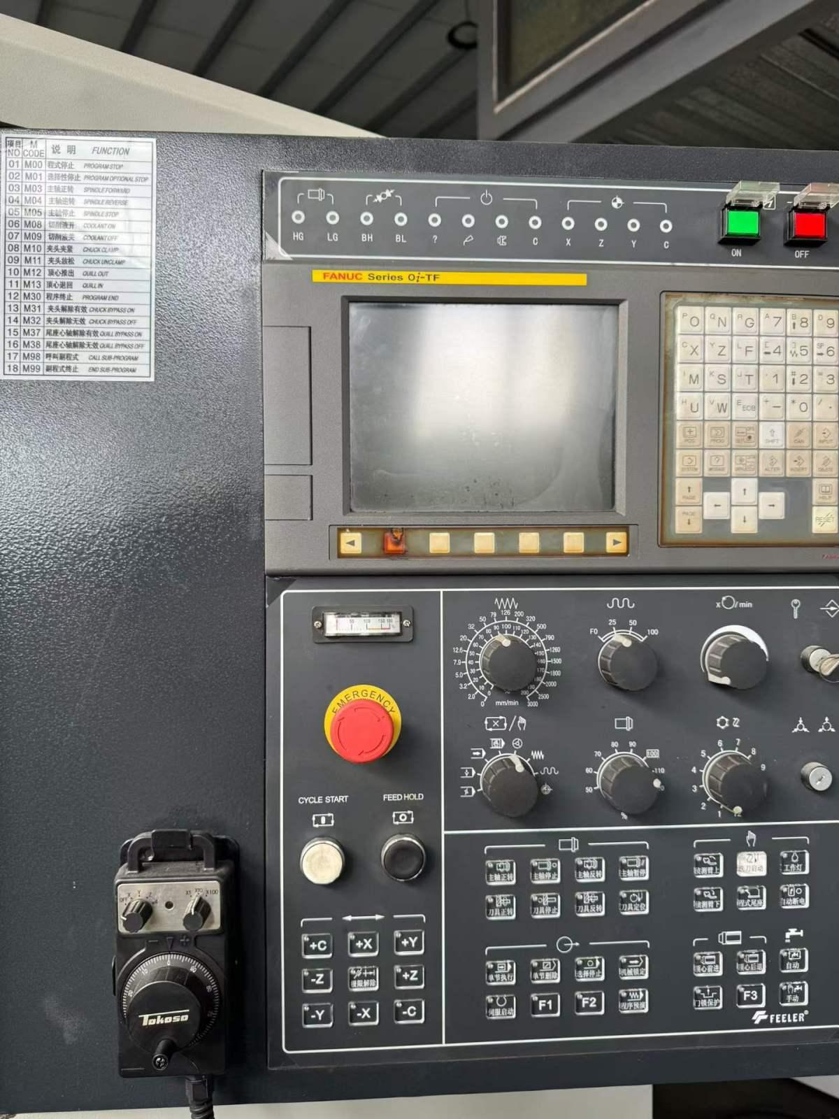 CNC turning lathe