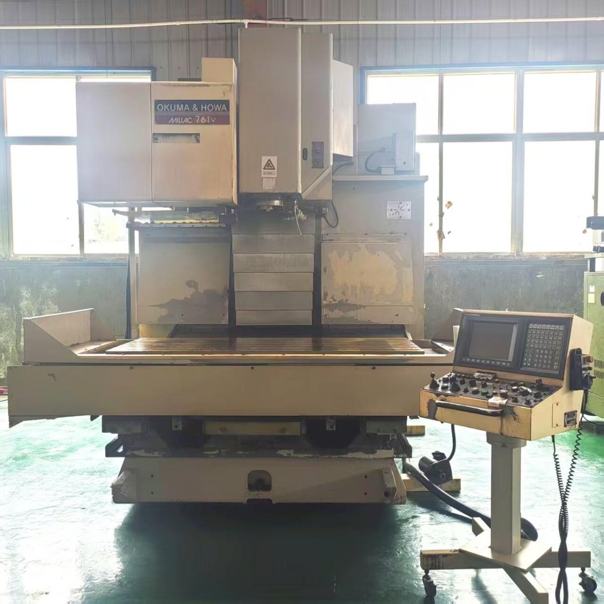 Vertical Machining Center