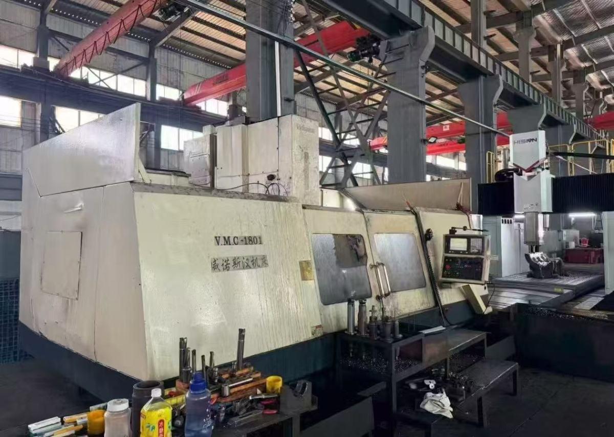 CNC milling machine