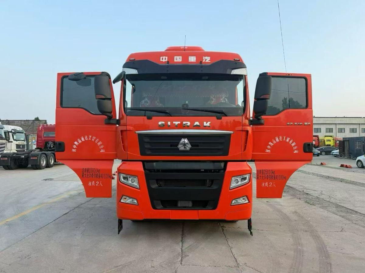 Conventional trucks