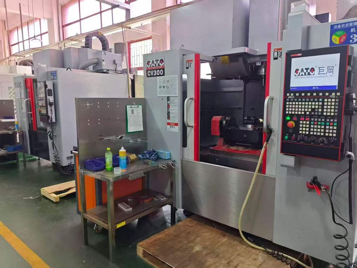 5 Axis Machining Center